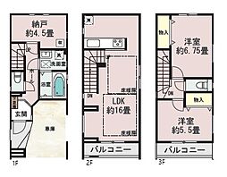 新築分譲戸建　桜木町　全3棟　A号棟