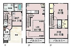 新築分譲戸建　桜木町　全3棟　B号棟