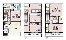 新築分譲戸建　桜木町　全3棟　C号棟