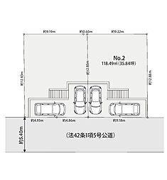 売地　京急富岡　全2区画　No.2