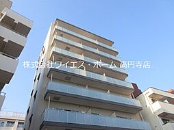 中野区野方６丁目