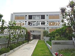 杉並区方南１丁目