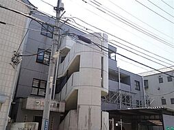 三鷹市野崎３丁目