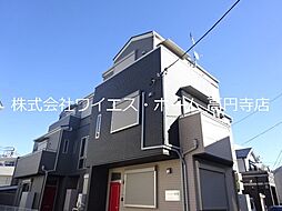 杉並区南荻窪３丁目の一戸建て