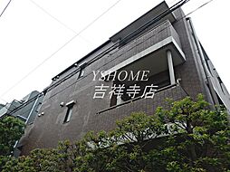 杉並区南荻窪３丁目