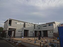 杉並区下井草３丁目の一戸建て