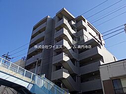 中野区鷺宮３丁目