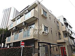 武蔵野市中町１丁目
