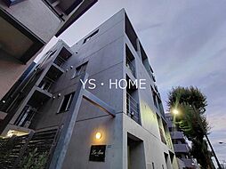 中野区大和町１丁目