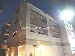 杉並区高円寺南３丁目