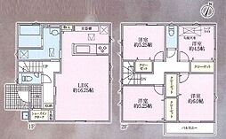 鶴ヶ島市太田ヶ谷