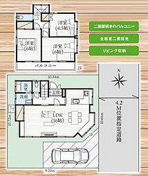 川越市豊田町1丁目　中古戸建