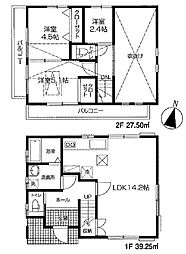 川越市今成1丁目　中古戸建