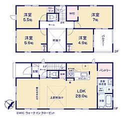 川越市南大塚1期　2号棟