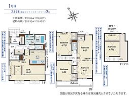 川越市砂新田5丁目　1号棟