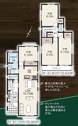 川越市郭町2期 3号棟