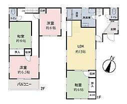 狭山市大字上赤坂　中古戸建