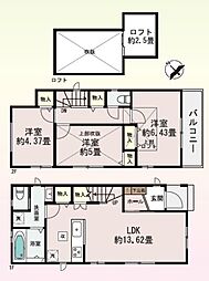 川越市上松原2期　1号棟