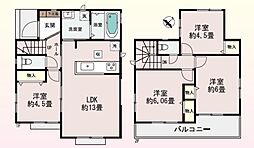 川越市今福8期　1号棟