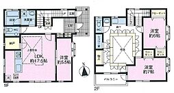 川越市霞ヶ関北4丁目　中古戸建