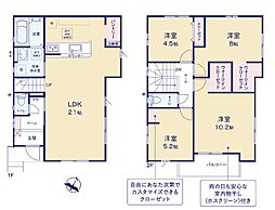 狭山市狭山台4期　1号棟