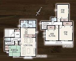 狭山入間川25期　1号棟