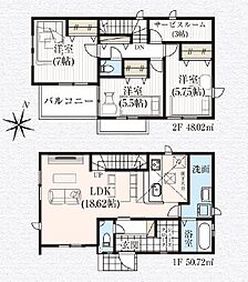 川越市今成13期　2号棟