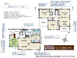 川越市大塚2丁目　1号棟