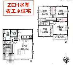 いろどりアイタウン桶川市坂田 3号棟