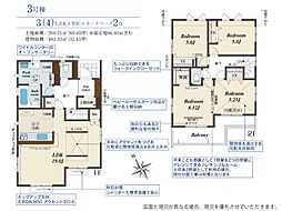 鶴ヶ島市藤金　5期　3号棟