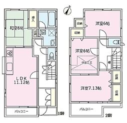 狭山市東三ツ木　中古戸建