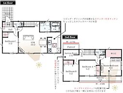狭山市柏原8期 1号棟