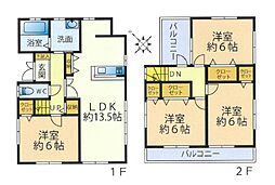 川越市大字砂久保　中古戸建