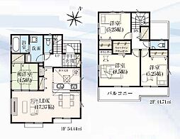 狭山市広瀬台10期 1号棟
