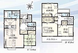 狭山市広瀬台10期 2号棟