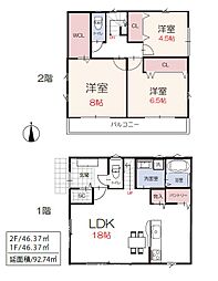 川越市砂新田7期