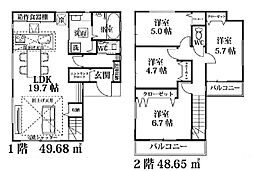 川越市砂新田 第9期