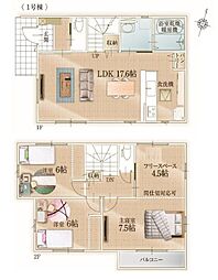 川越市むさし野1期 1号棟