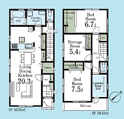 鶴ヶ島富士見　2号棟