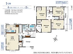 川越市扇河岸　1号棟