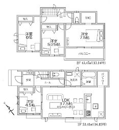 狭山笹井2期 A号棟
