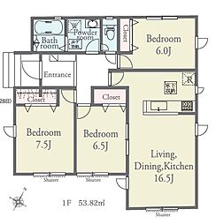 狭山市水野 第2期 1号棟