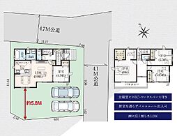 狭山市柏原18期 1号棟