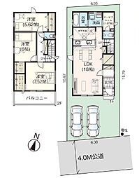 川越市砂新田27期　1号棟