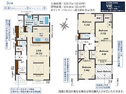 川越市笠幡　3号棟