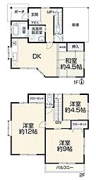 川越市木野目　中古戸建