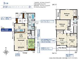 川越市今成2丁目　3号棟