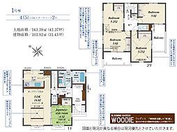 川越市諏訪町　1号棟