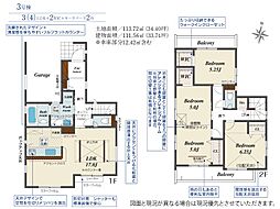川越市仙波町3丁目　3期　3号棟