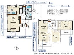 川越市仙波町3丁目　3期　4号棟